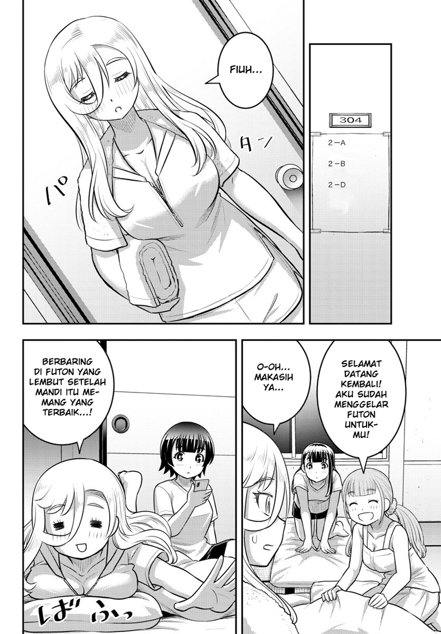 Yankee JK Kuzuhana-chan